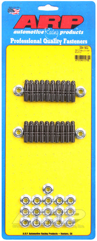 ARP ARP SB Chevy oil pan stud kit (334-1902)