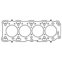 Cometic Gasket Cometic Oldsmobile LD9 Quad 4 .036in MLS Cylinder Head Gasket - 3.595in Bore - With EGR (C5298-036)