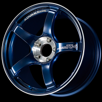 Advan Advan TC-4 SE 17x8.0 / +35 Offset / 4x100 / 63mm Bore / Racing Indigo Blue and Diamond Cut (YADS7G35AEF)