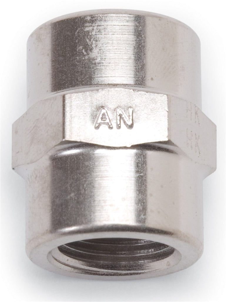 Russell Performance 1/4in Female Pipe Coupler (Endura) - 661451