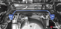 Cusco Sway Bar Scion XB ZRE152N / Prius ZVW30/ZVW40 & 41 16mm Rear - 942 311 B16