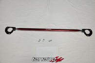 Tanabe Sustec Front Strut Tower Bar 14 Mazda 3 (3dr & 5dr) / Mazda 6 - TTB173F