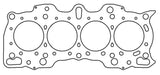 Cometic Honda 90+ w/VTEC 81.5mm bore .075 inch thick MLS headgasket - C4236-075