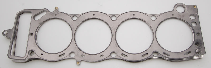 Cometic Toyota 20R/22R Motor 95mm Bore .080 inch MLS Head Gasket 2.2/2.4L - C4269-080