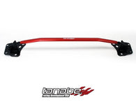 Tanabe Sustec Front Strut Tower Bar 03-06 350Z - TTB063F
