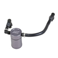 BBK 11-17 Ford Mustang V6 Oil Separator Kit - Passenger Side - 1896