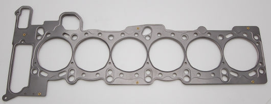 Cometic BMW M54 2.5L/2.8L 85mm .040 inch MLS Head Gasket - C4352-040