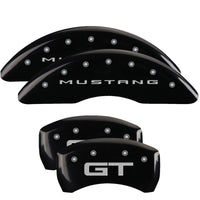 MGP Rear set 2 Caliper Covers Engraved Rear 2015/GT Yellow finish black ch - 10203R2MGYL