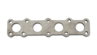 Vibrant Mild Steel Exhaust Manifold Flange for Hyundai Theta 2.0L motor (Genesis 2.0T) 1/2in Thick - 14634