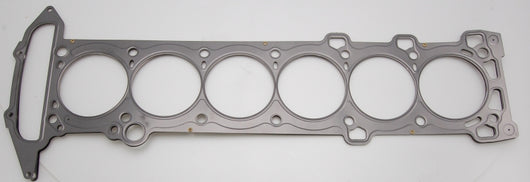Cometic 90-94 Nissan SR20DE/DET DOHC 16V 2.0L 87.5mm .045 inch MLS Head Gasket - C4543-045