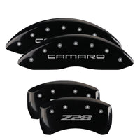 MGP 4 Caliper Covers Engraved Front & Rear MGP Yellow finish black ch - 12162SMGPYL