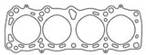 Cometic Nissan Sunny6 Pulsar 77mm .050 inch MLS Head Gasket - C4178-051