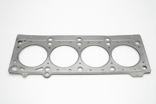 Cometic Dodge 2.0L/2.4L DOHC 420A 88.5mm Bore .120in MLS Head Gasket - C5498-120