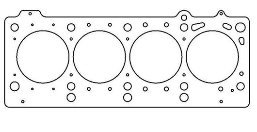 Cometic Dodge 2/2.4L DOHC 420A Motor 87.5mm bore .027 thick MLS headgasket - C5497-027
