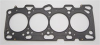 Cometic Mitsubishi Lancer EVO 4-9 86mm Bore .120 inch MLS Head Gasket 4G63 Motor 96-UP - C4156-120