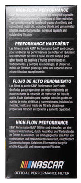 K&N Performance Oil Filter for 11-13 Chrysler 200/300 3.6L / 11-13 Dodge Durango 3.6L - HP-7025