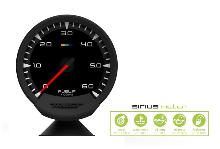GReddy Sirius Meter - Fuel Pressure 0/6.0kPa 74mm Analog Gauge (w/Fuel Press Sensor & Harness Set) - 16001734