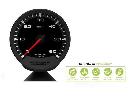 GReddy Sirius Meter - Fuel Pressure 0/6.0kPa 74mm Analog Gauge (w/Fuel Press Sensor & Harness Set) - 16001734