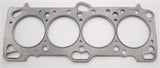 Cometic Mitsubishi 4G63/T 86mm .060 inch MLS Head Gasket Eclipse / Galant/ Lancer Thru EVO3 - C4234-060
