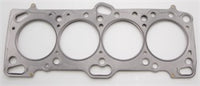 Cometic Mitsubishi 4G63/T 87mm .060 inch MLS Head Gasket Eclipse / Galant/ Lancer Thru EVO3 - C4235-060