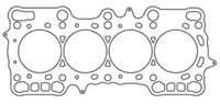 Cometic Honda Prelude 87mm 92-96 2.2LTR VTEC .027 inch MLS Head Gasket GSKT - C4255-027