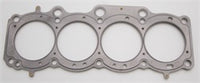 Cometic Toyota 5SFE 2.2L 88mm 87-97 .086 inch MLS Head Gasket - C4315-086