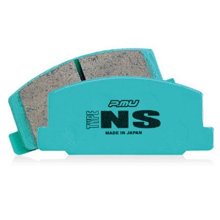 Project Mu 89-98 Nissan 240SX Type NS Rear Brake Pads - PSR230