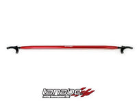 Tanabe Sustec Front Strut Tower Bar 06-07 Eclipse - TTB114F