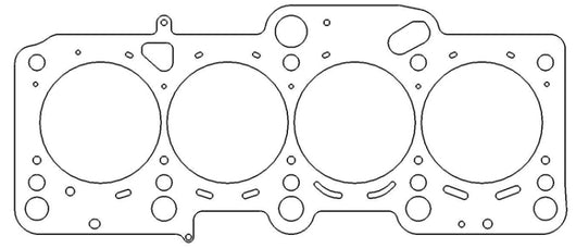 Cometic 04+ VW Golf GTI / 05+ Jetta/Passat TFSI / 05+ Audi A3/A4/A6 /06+ TT 16v 2.0L 83.5mm .051 inc - C4541-051