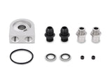 Mishimoto Universal 19 Row Oil Cooler Kit - MMOC-UL