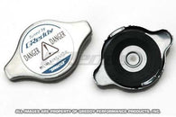 GReddy Universal N-Type Replacement Seal Cap - 12400906