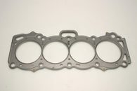 Cometic Toyota 4AG-GE 83mm .051 inch MLS Head Gasket - C4166-060