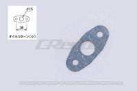 GReddy small turbine oil return gasket - 11900200