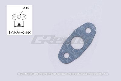 GReddy small turbine oil return gasket - 11900200