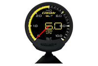GReddy Sirius Unify Oil Pressure Gauge Set (Sirius Meter w/Oil Press Sensor Set & Vision Disp) - 16001743