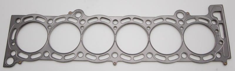 Cometic 87-93 Supra 7M 84mm bore .060 inch thick MLS-5 headgasket - C4278-060