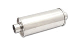 Vibrant StreetPower Round Muff 5inx9inx14in long Muff body 2.25in in I.D. x 2.25in out Center-Center - 1117