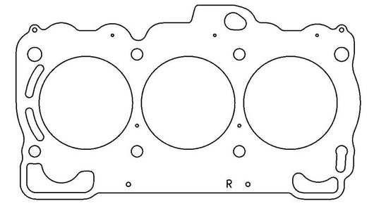 Cometic Subaru EZ30 Flat 6 3.0L 90mm Bore .040 inch MLS Head Gasket Right - C5860-040