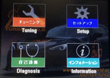 AVO 2016+ Mazda Miata ND MX5 AVO Power Plug and Play ECU Programmer - LNR16EB9A001J