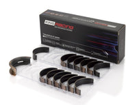King Nissan 2.5L RB25DET 24V (Size STDX) Performance Main Bearing Set - MB7008XPSTDX