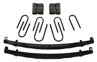Skyjacker 6" SR 74.5-93 RAMCH/TRLD    - D600BRK