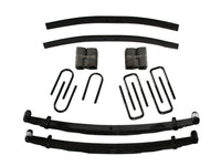Skyjacker 6" CUMMINS DSL W/2"B & R225 - D692CDK