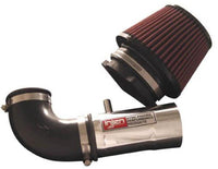 Injen 91-99 3000GT V6 Non Turbo Polished Short Ram Intake - IS1820P