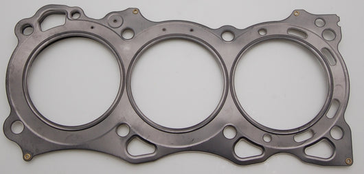 Cometic Nissan VQ30/VQ35 V6 96mm RH .045 inch MLS Head Gasket 02- UP - C4361-045