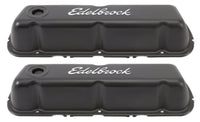 Edelbrock Valve Cover Signature Series Ford 260-289-302-351W CI V8 Black - 4603