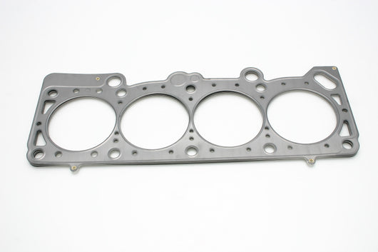Cometic 91-93 Dodge 2.2L DOHC 89.5mm Bore .051 inch MLS Head Gasket - C5733-051
