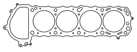 Cometic Nissan Silvia / 240SX 90mm .027 inch MLS Head Gasket KA24DE 1990-UP - C4285-027