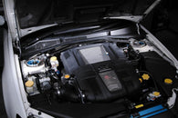 Cusco 05-09 Subaru Legacy Front Strut Bar Type ALC OS - 684 535 A
