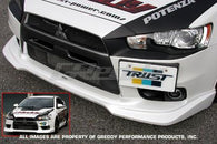 GReddy 08+ Mitsubishi Evolution X Urethane Front Lip Spoiler **Must Ask/Call to Order** - 17030014
