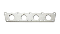 Vibrant Mild Steel Exhaust Manifold Flange for VW/Audi 1.8T motor 1/2in Thick - 14618